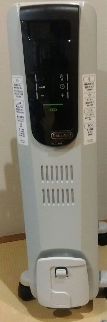 De'Longhi デロンギオイルヒーターKHD410812-BK