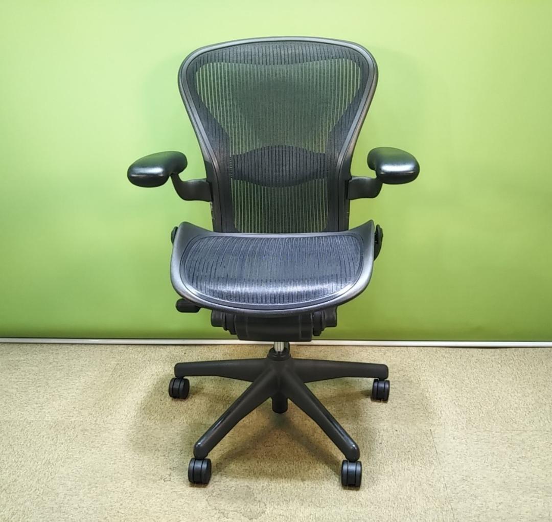 az　ハーマンミラー　アーロンチェア　Bサイズ　スタンダード　固定肘　中古品