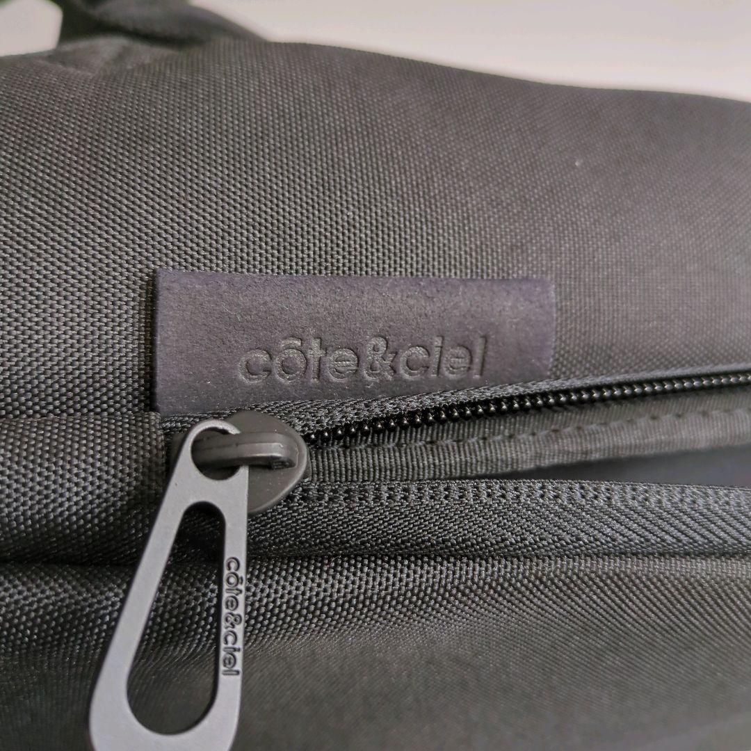 つんごろう様ご購入品　Cote&Ciel コートエシエル　イザール　リュック