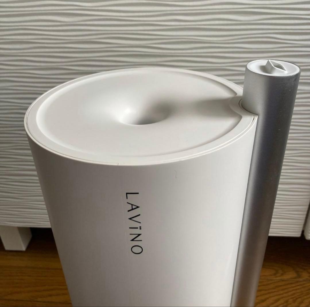 LAVINO 置き型加湿器 ホワイト