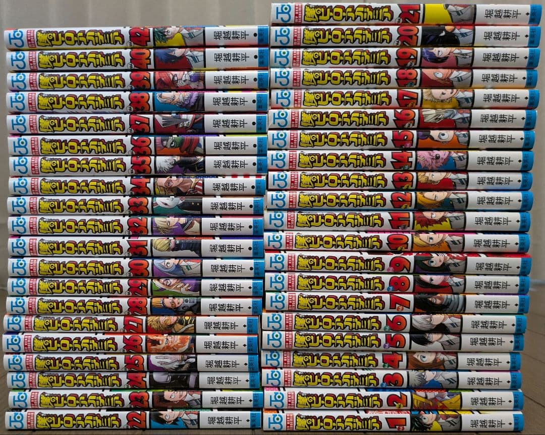 僕のヒーローアカデミア 1〜42巻 全巻セット ヒロアカ