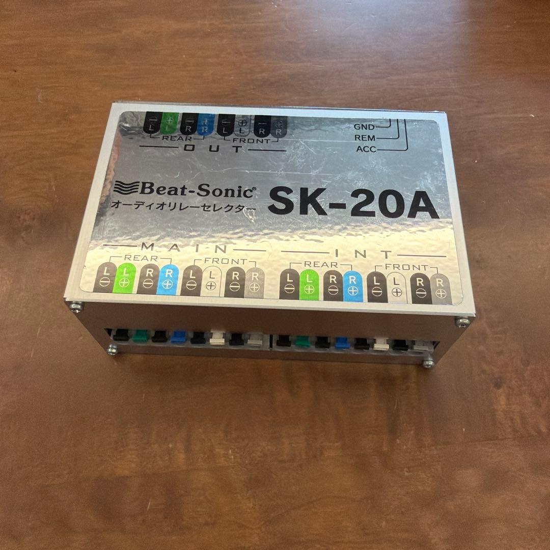 Beat-Sonic SK-20A オーディオセレクター　美品