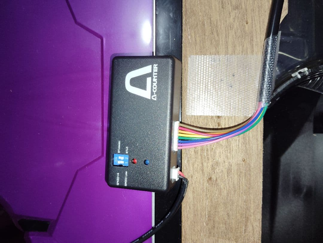 エヴァンゲリオン　シト新生　A-Counter、オートプレイ付き