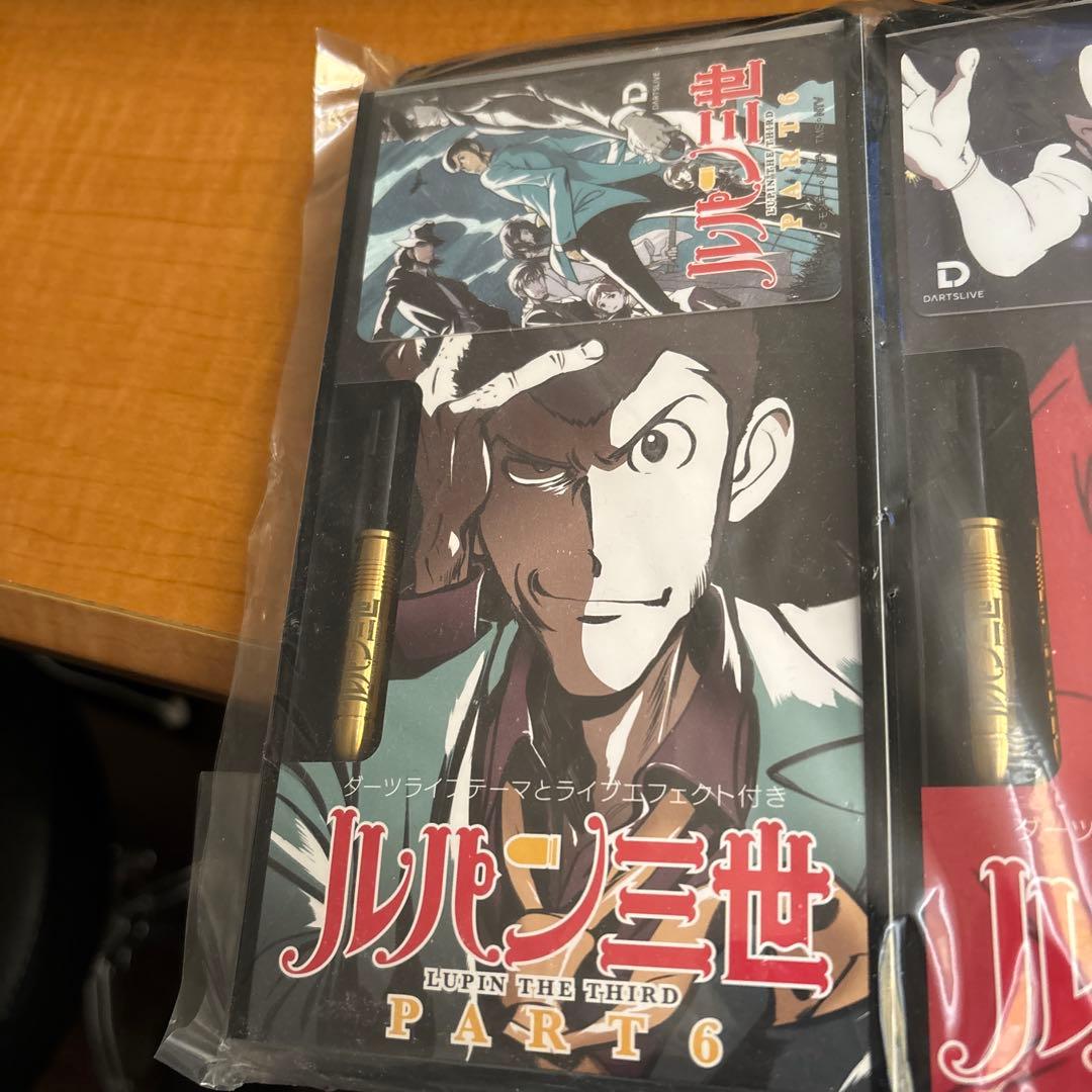 【Kai様用】ルパン三世 PART 6 T6 Ver.