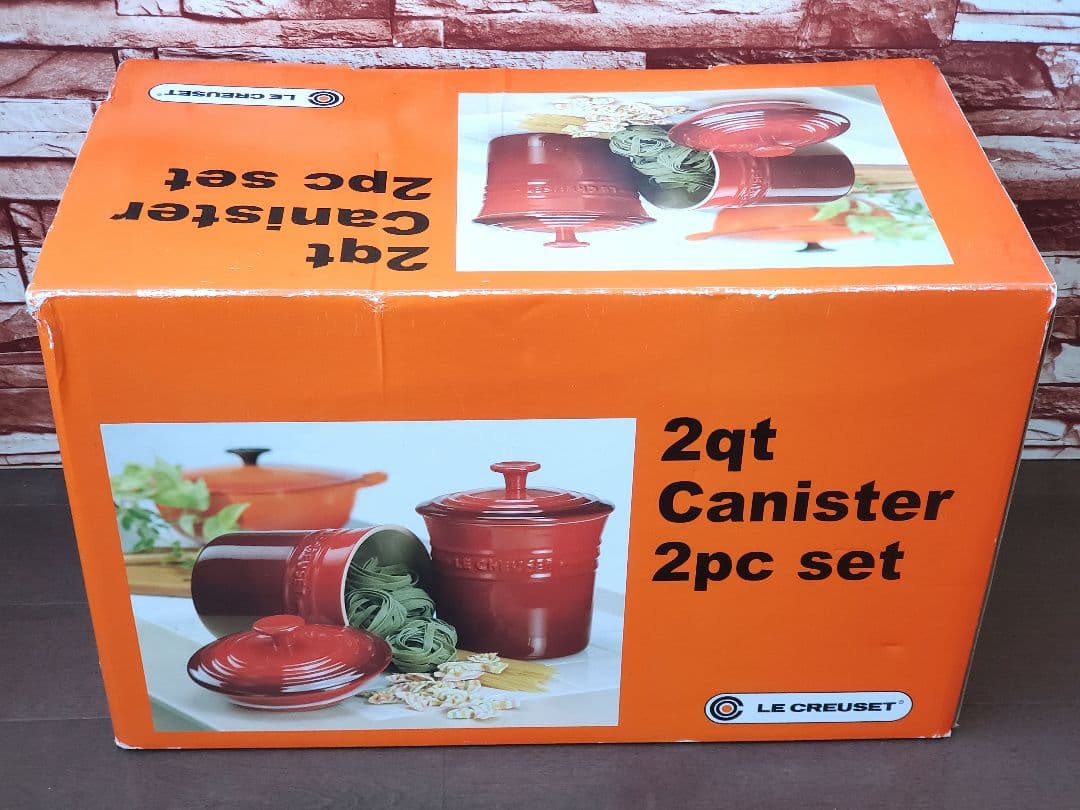Le Creuset ストッカーパッキン付キャニスター箱付き　2個　ル・クルーゼ