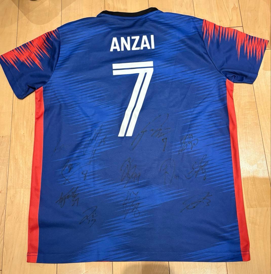 fc東京　安斎颯馬　グッズ　まとめ売り