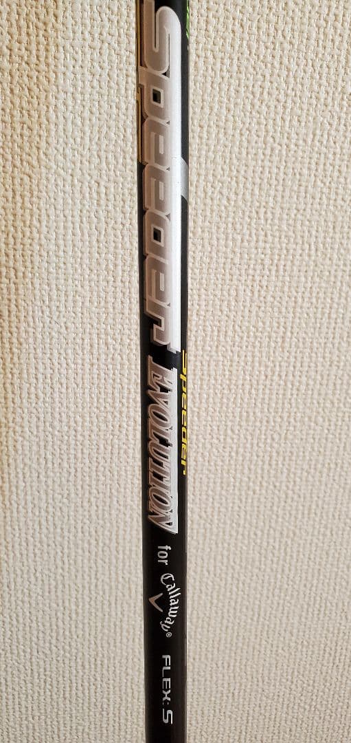 値下げ　Callaway Epic Flash ドライバー