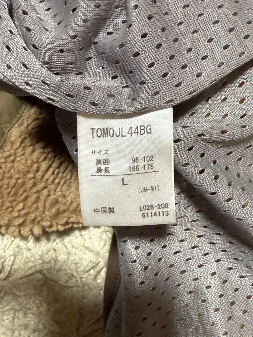 Marmot BEAMS GOLF マーモット L フリースジャケット