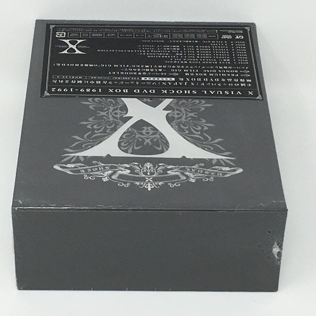 【完全生産限定盤】X VISUAL SHOCK DVD BOX1989-1992