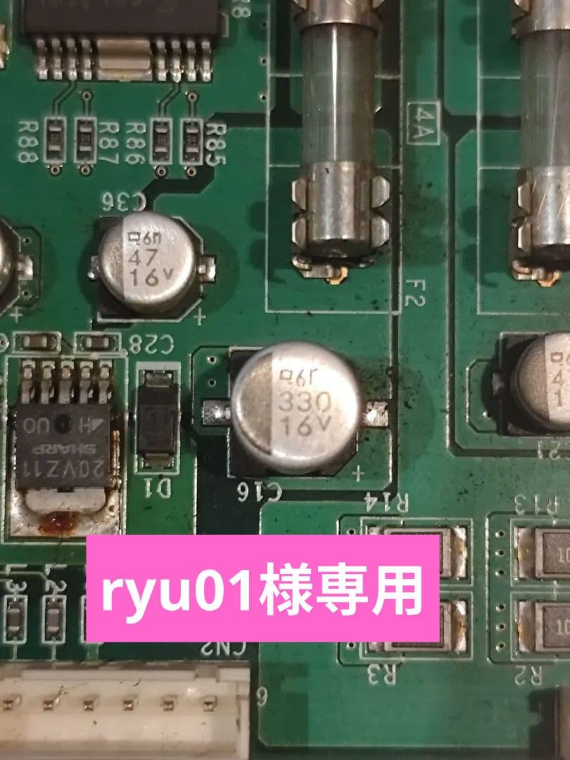 フルオートオートプレイ