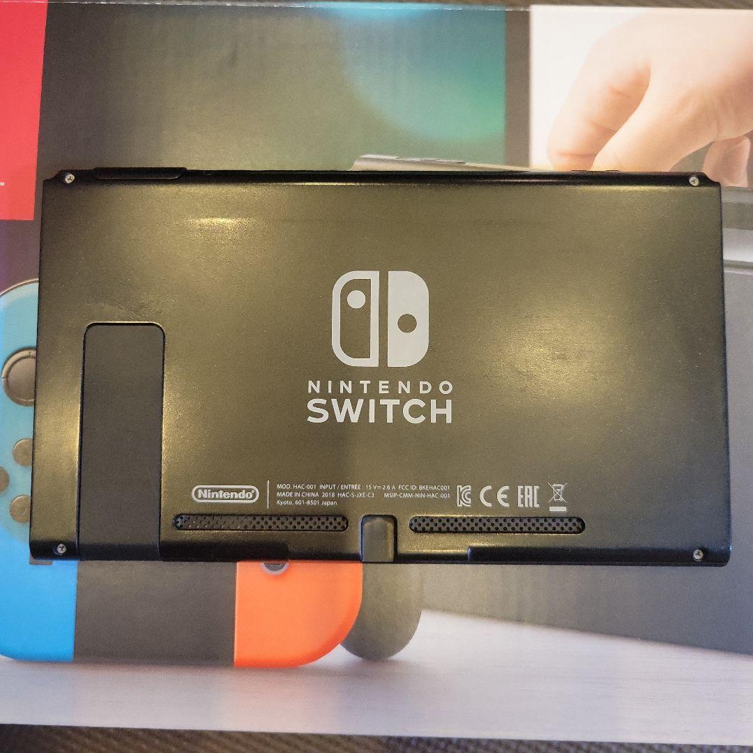 Nintendo Switch　本体　2018年製
