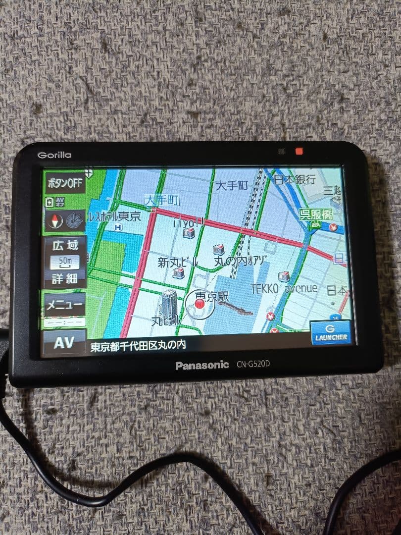 Panasonic CN-G520D 使用頻度少 2018年製　アースピン付