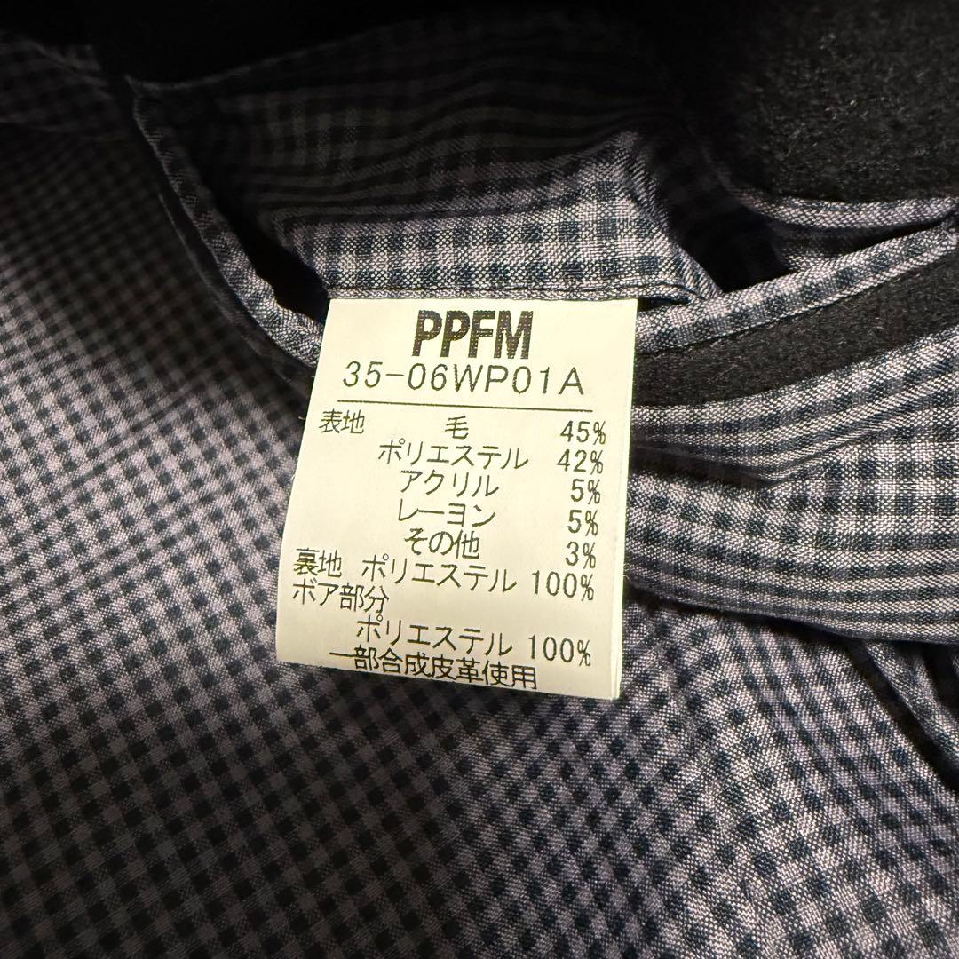 y2k 00s PPFM ナポレオンジャケット Pコート リアルファー　ブラック