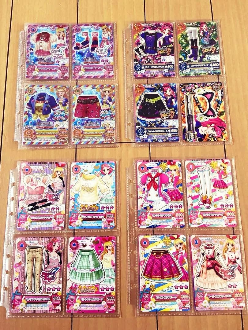 アイカツ！バインダー　カードおまとめセット