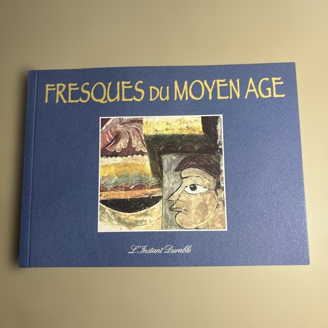 Fresques du Moyen Age 中世のフレスク　フランス語版