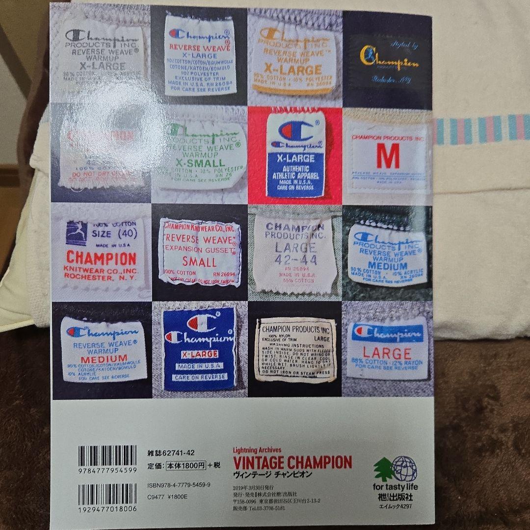 趣味・スポーツ・実用 VINTAGE CHAMPION