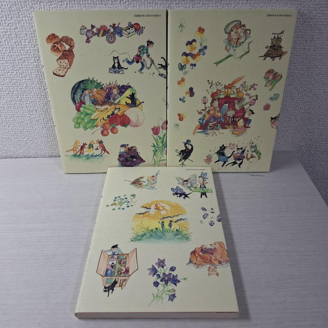 とりぱん 1〜27　とりのなん子