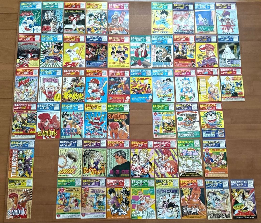 【複数ある物はバラ売り可】コミックスニュース　147種類　101〜260