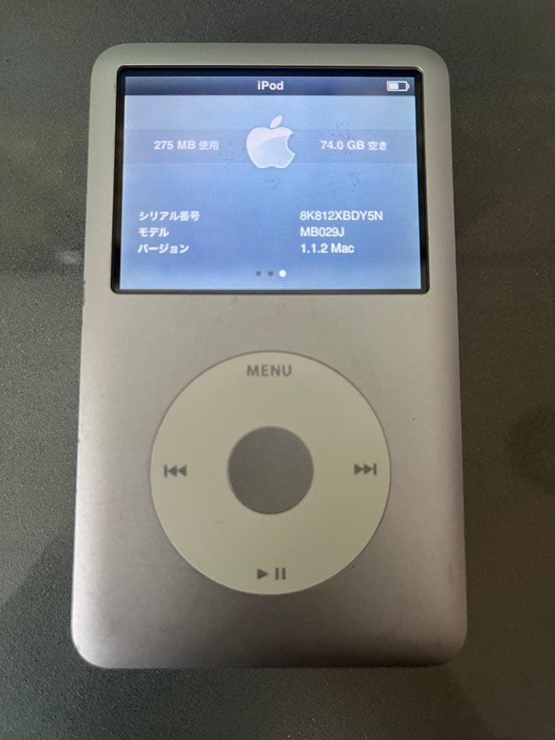 iPod classic 80GB シルバー　充電ケーブル付属