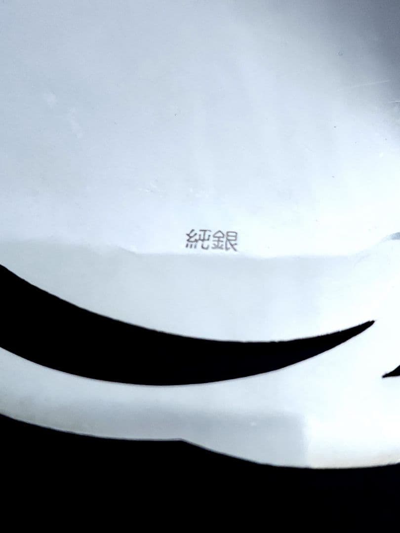 尚美堂製 小林美春　純銀 梅形 壽銀皿 銘々皿 5枚　共箱　計249.98ｇ