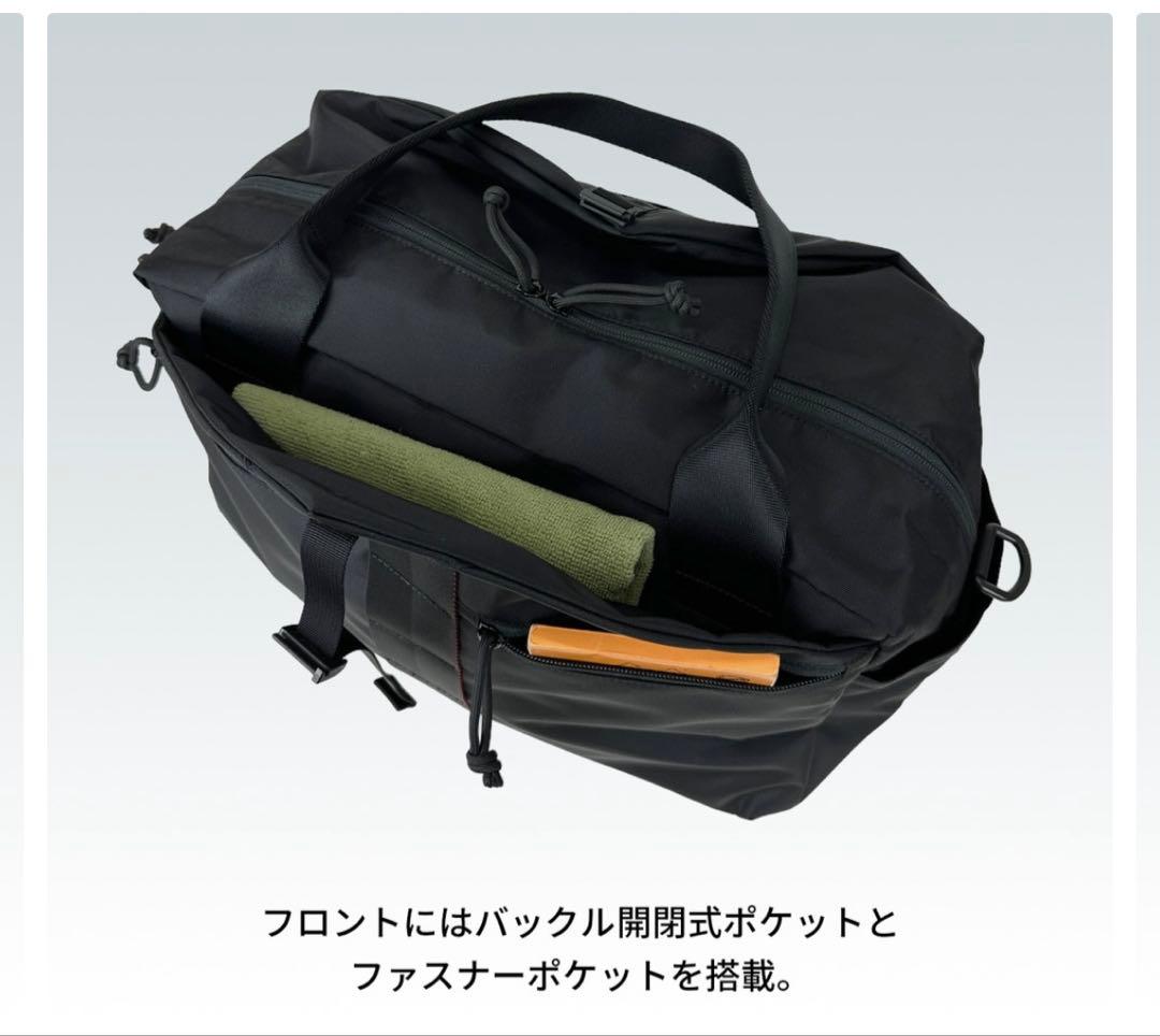 明日迄（11/30）【新品】ブリーフィング アーバンジム ボストンバッグ