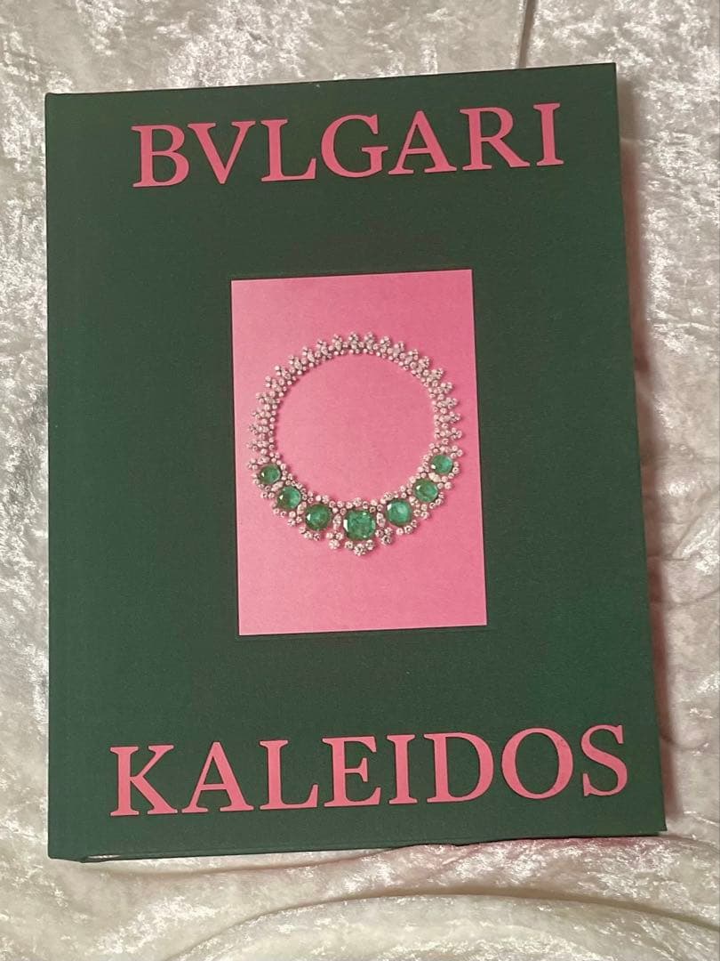 ブルガリ展　図録　BVLGARI KALEIDOS