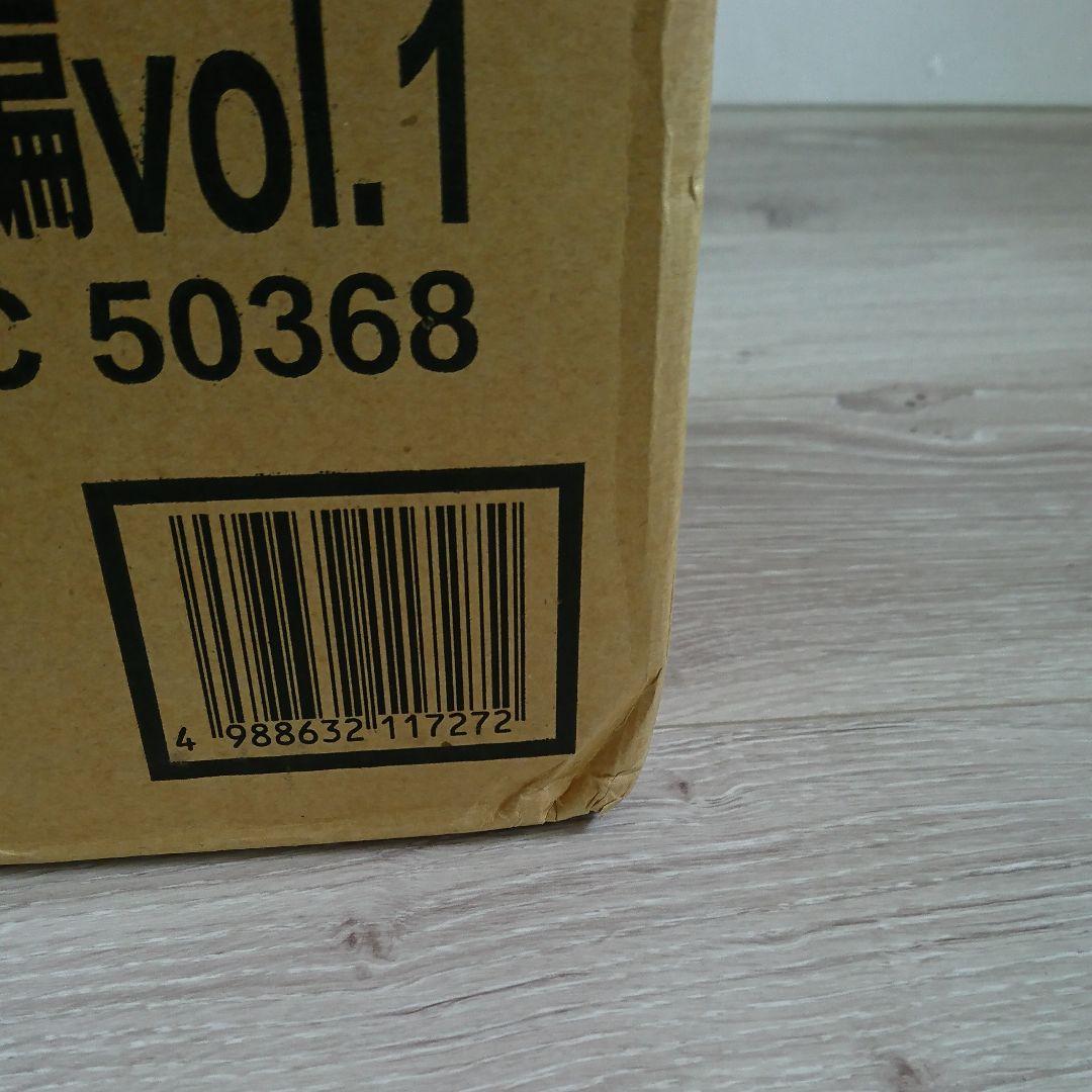 ドラゴンボール DRAGON BOX Z編 VOL.1&VOL.2 セット