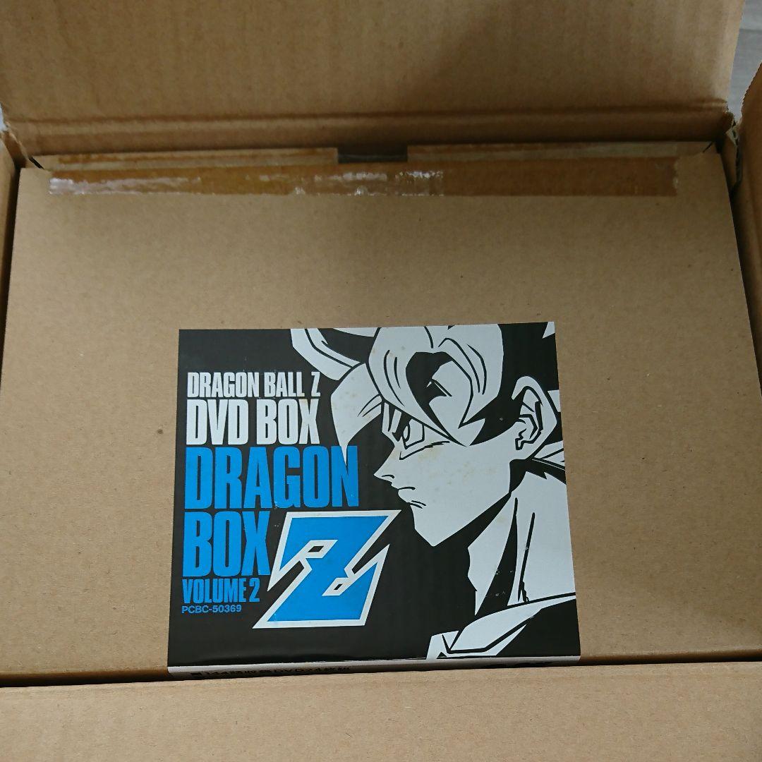 ドラゴンボール DRAGON BOX Z編 VOL.1&VOL.2 セット