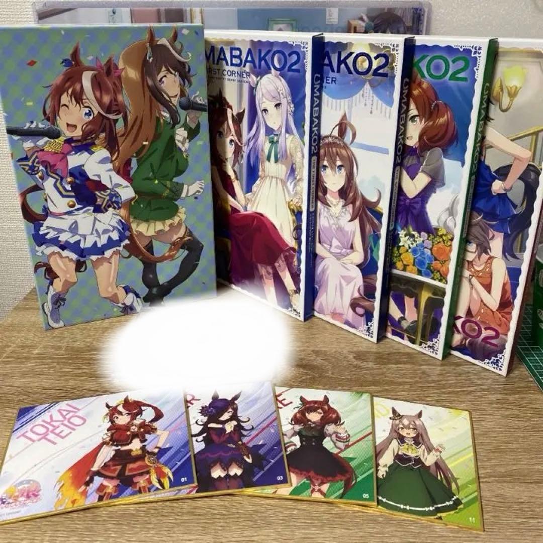 ウマ娘　ウマ箱2 Blu-ray