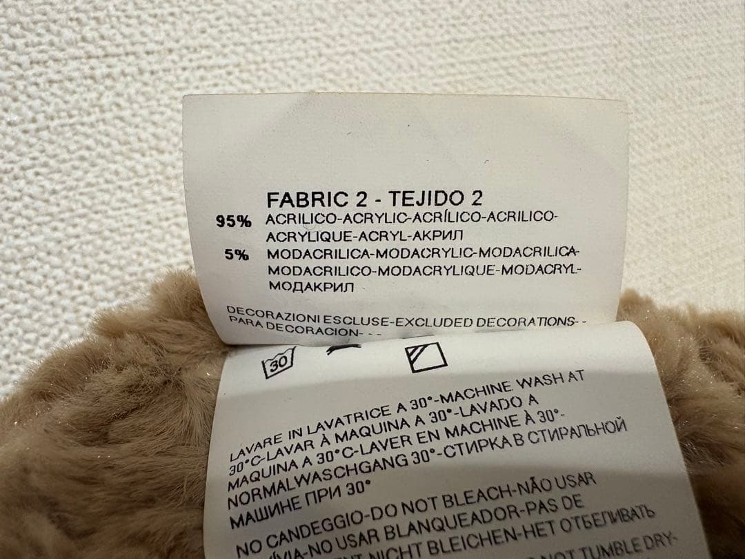 Armani Jeans ブラウンファージャケット 40