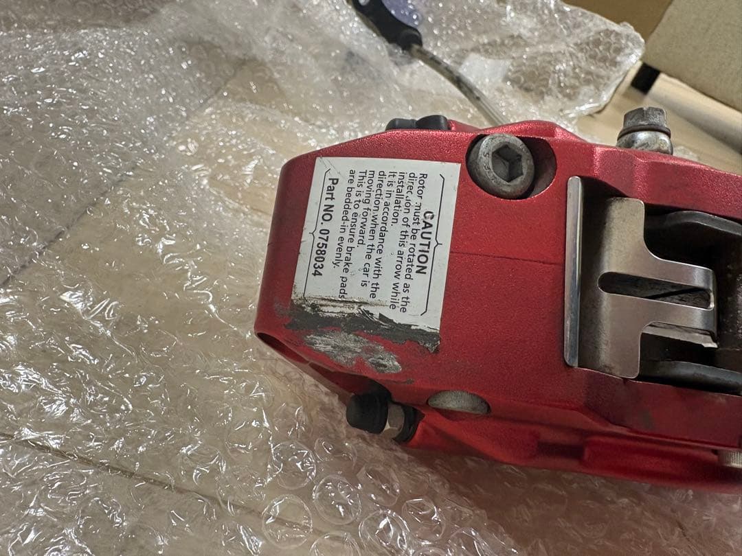 IDEAL(イデアル)　ブレーキキャリパー