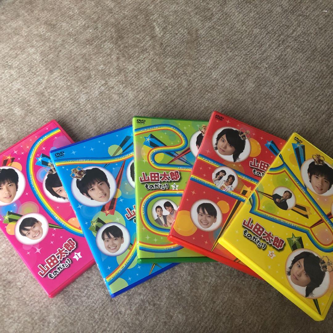 嵐　二宮和也　櫻井翔　山田太郎ものがたり〈5枚組〉