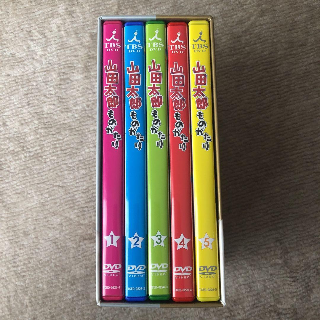 嵐　二宮和也　櫻井翔　山田太郎ものがたり〈5枚組〉