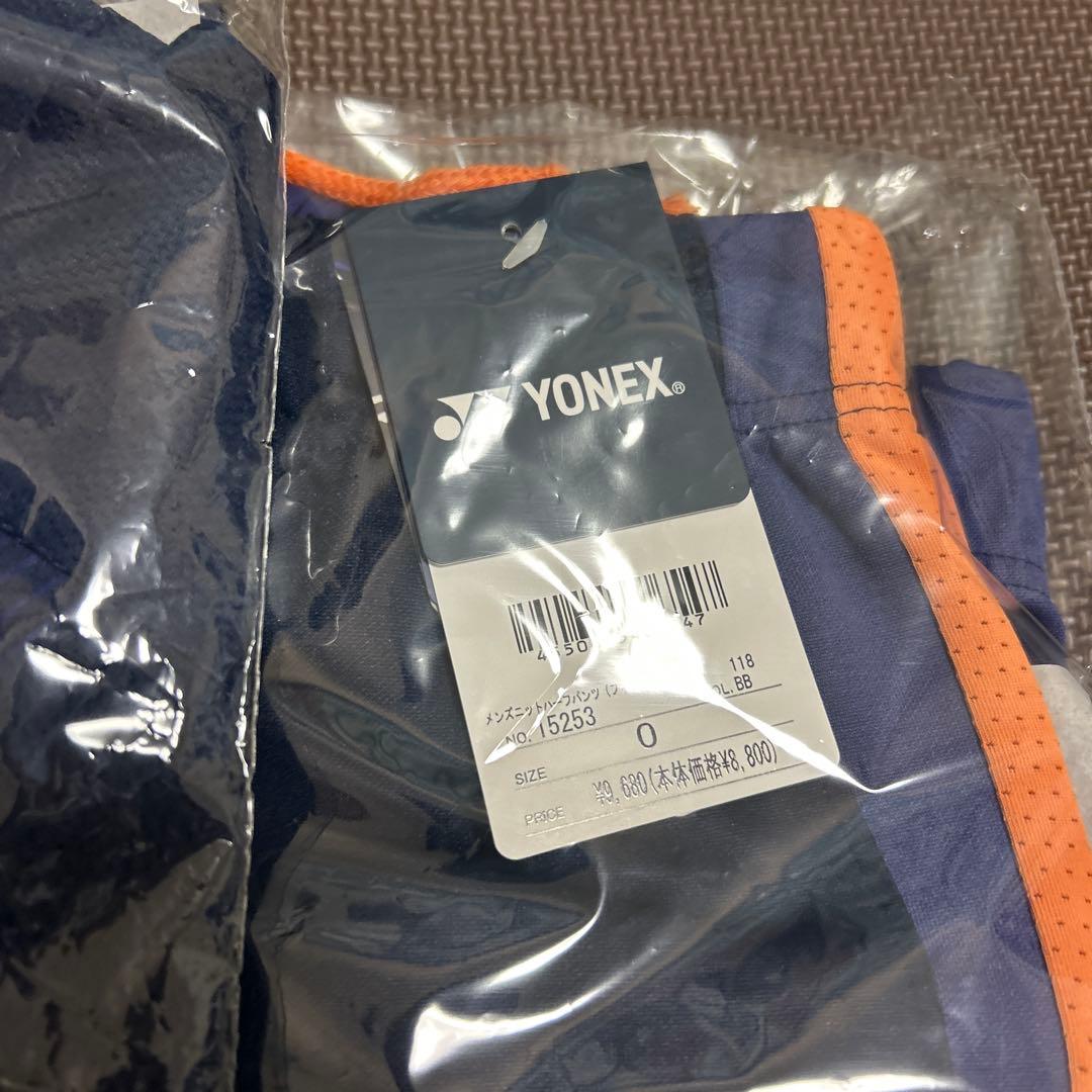 ヨネックス　ユニフォーム　上下セット