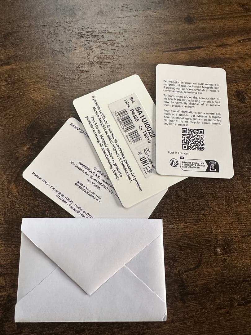 あっちゃんさん専用