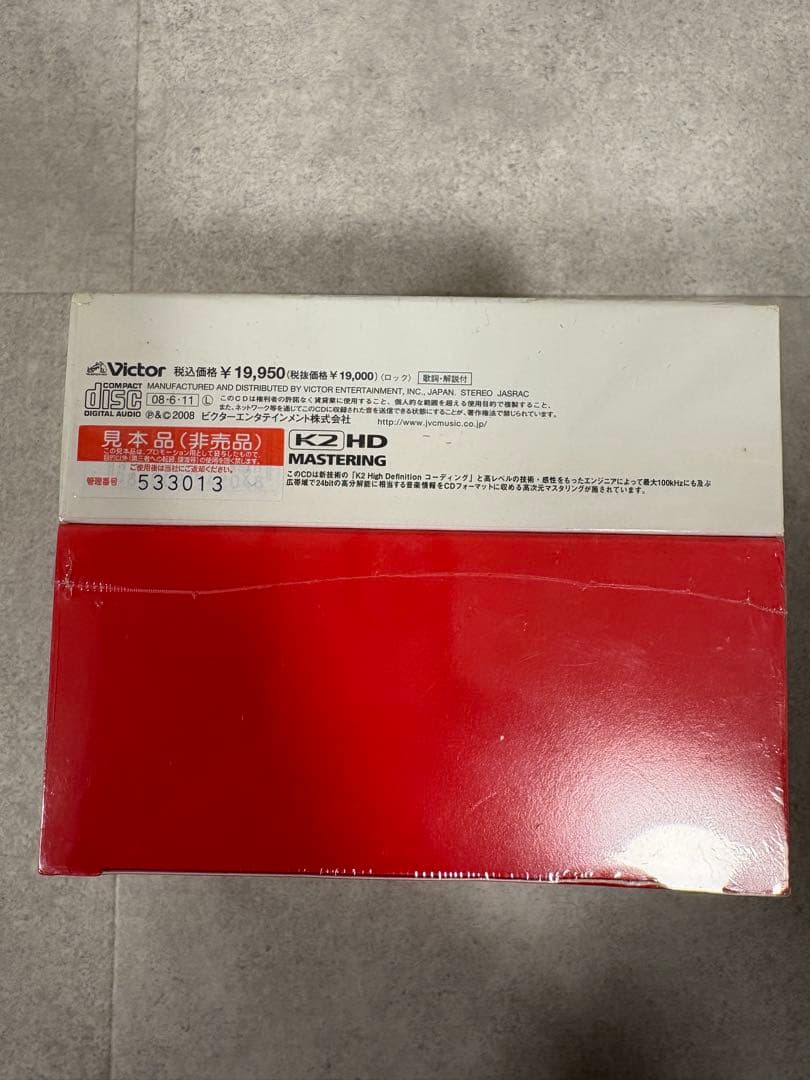 （CDBOX+Tシャツ）松田優作　SLOW NUANCE