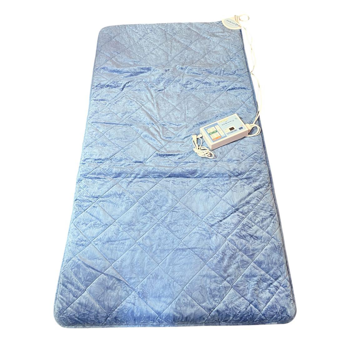 アミン RAVIR MAT Ge ラヴィールマット 敷布団 シングル 青 寝具