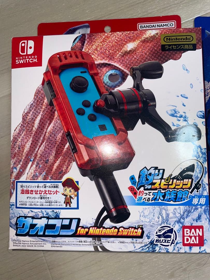 釣りスピリッツ水族館　ソフト、サオコン レッド＆コバルトブルーセット