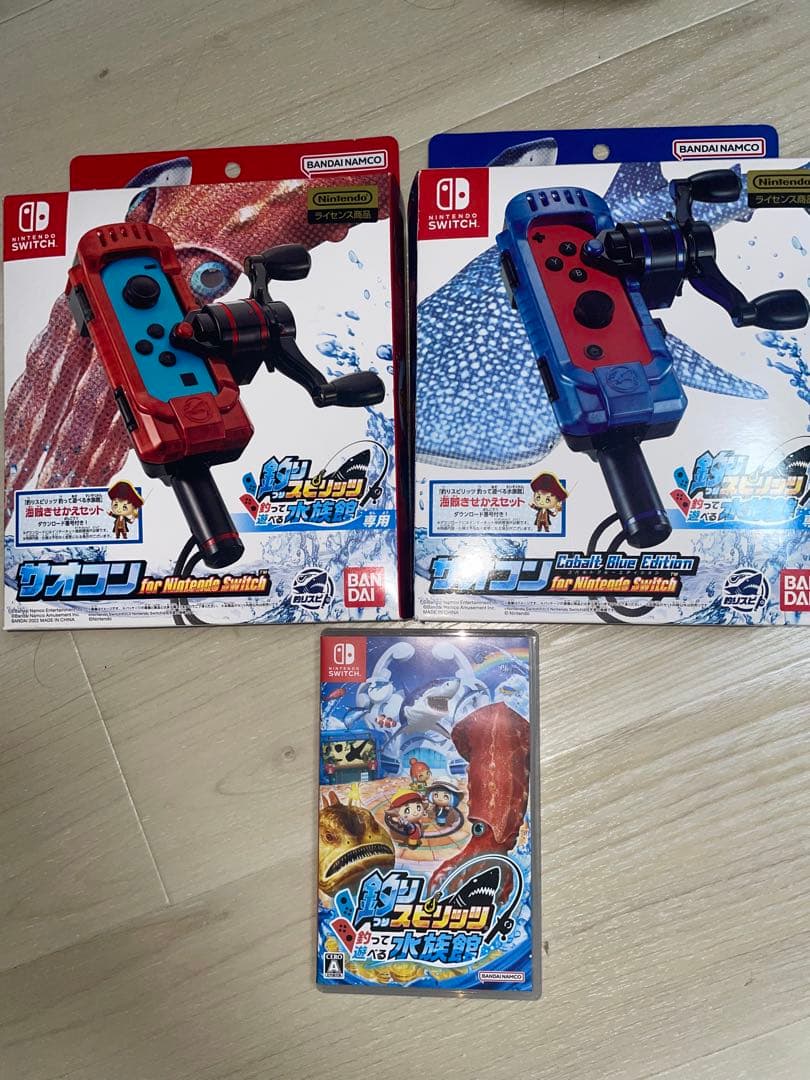 釣りスピリッツ水族館　ソフト、サオコン レッド＆コバルトブルーセット