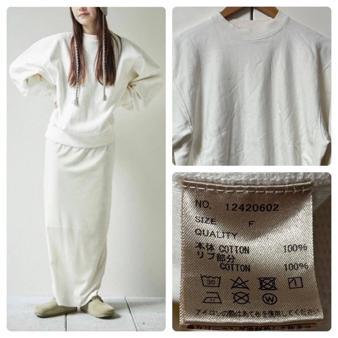 TODAYFUL【未使用に近い】Vintage Sweat Pullover