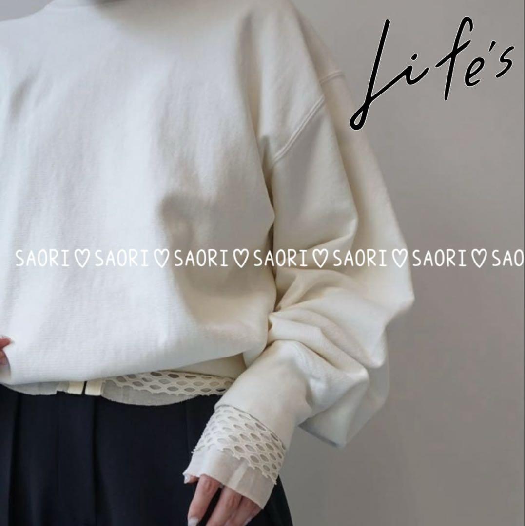 TODAYFUL【未使用に近い】Vintage Sweat Pullover