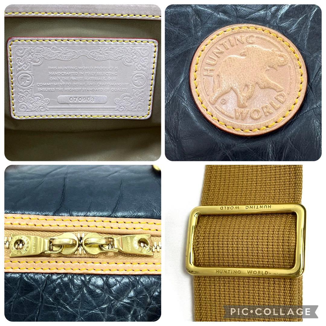 ハンティングワールド　トラベルバッグ　レザー　2WAY　トラベル　旅行