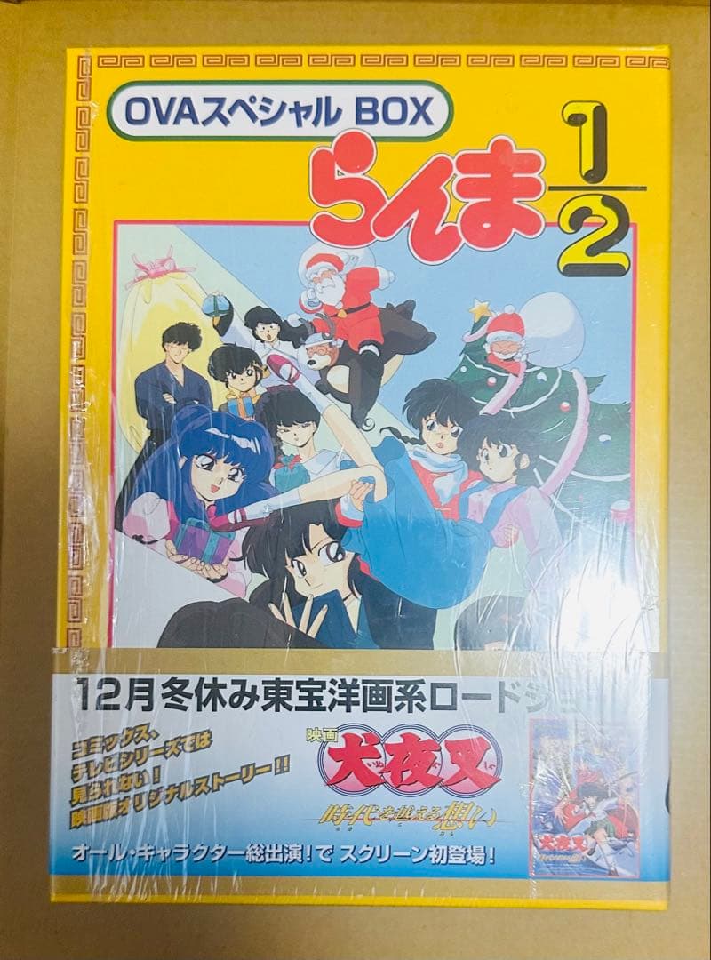 らんま1/2 旧シリーズ1〜40巻+総集編1巻➕ＯＶＡ➕スペシャルdvd