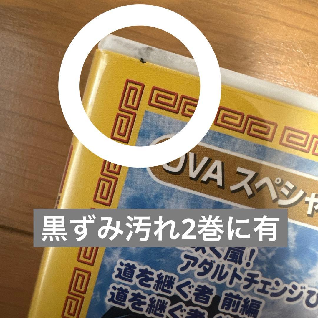 らんま1/2 旧シリーズ1〜40巻+総集編1巻➕ＯＶＡ➕スペシャルdvd