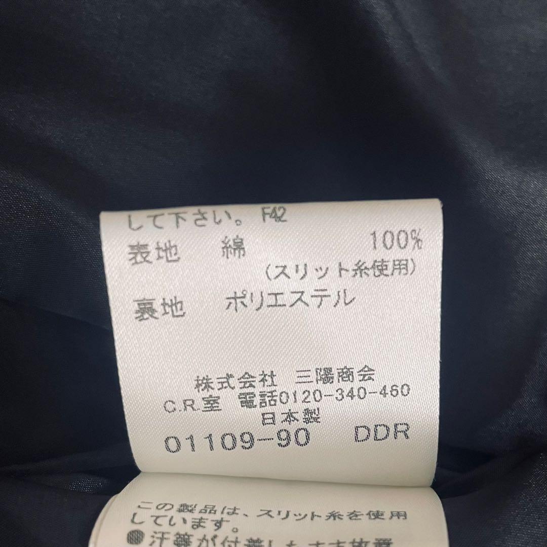 ✨極美品✨バーバリー セットアップ ジャケット ノバチェックスカート 黒 160