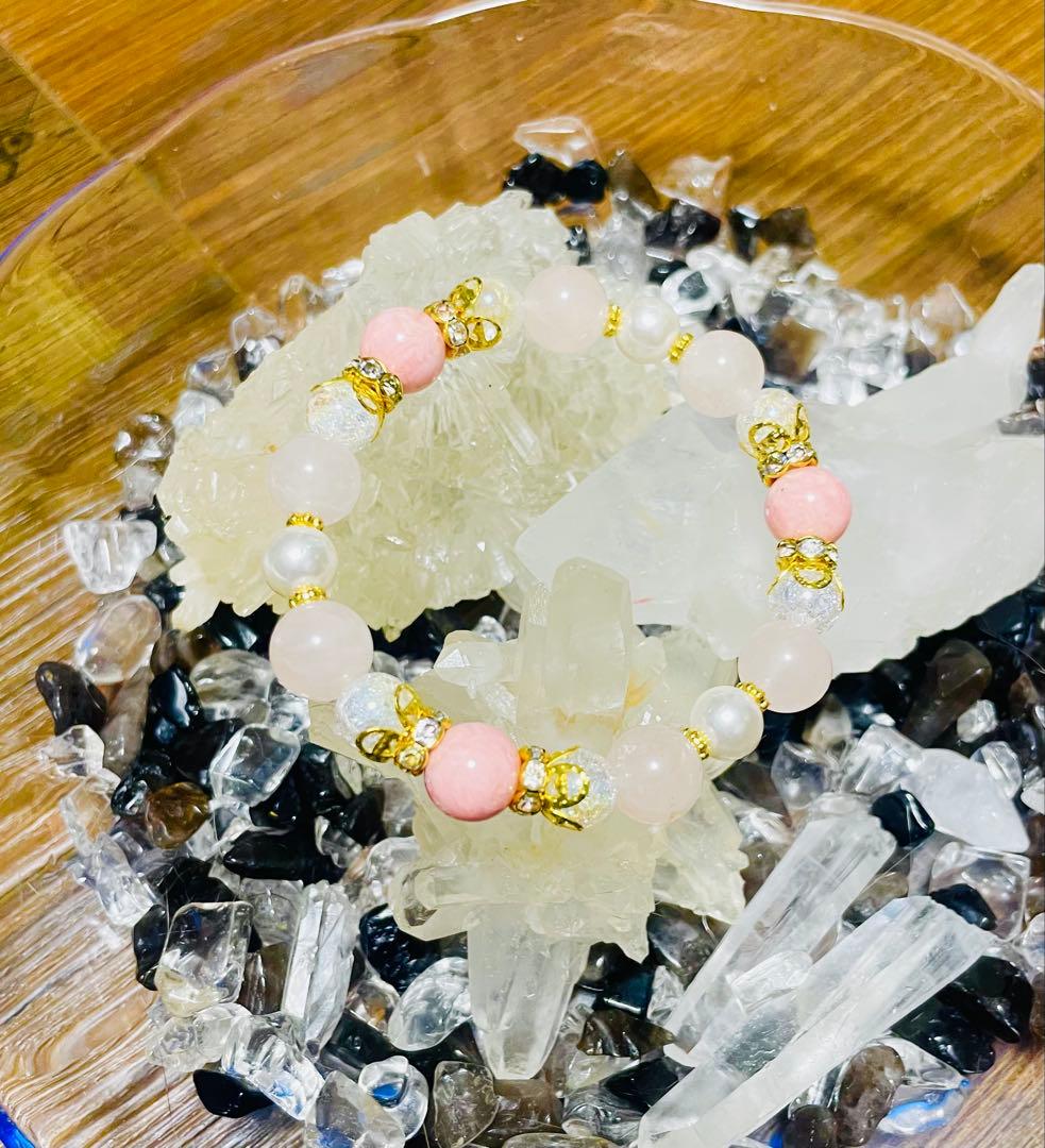 【SUMO】 魔法のパワーストーン prod by BAD ENDO