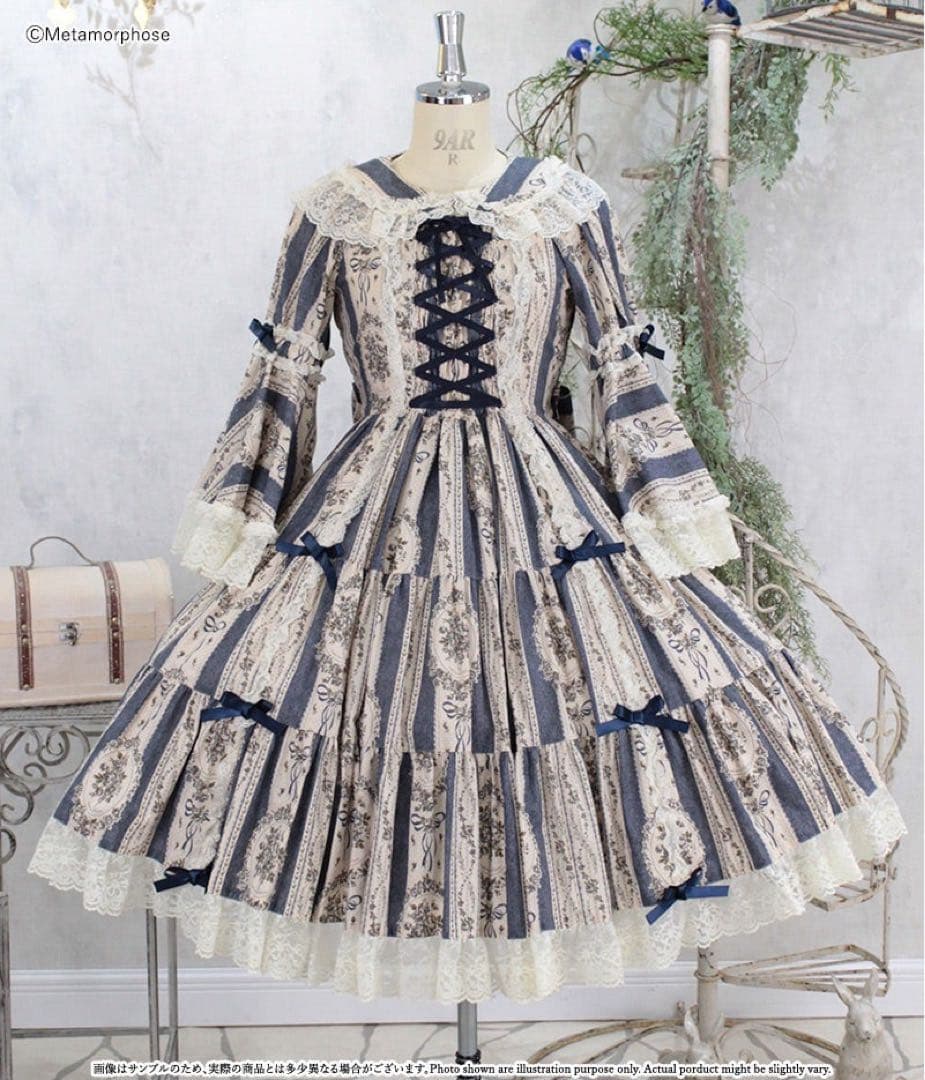 メタモルフォーゼ アンティークブーケ ロイヤルブルー プラスサイズ