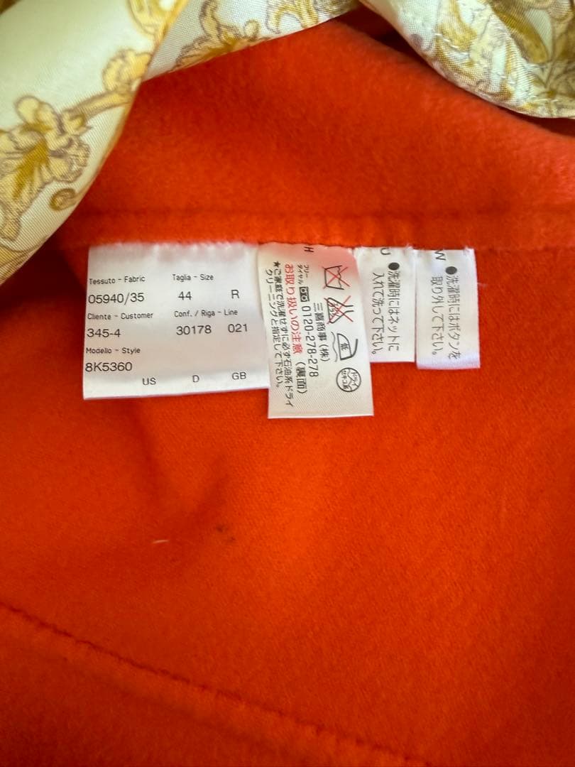 ブリオーニ（Brioni）カシミヤ100%コート