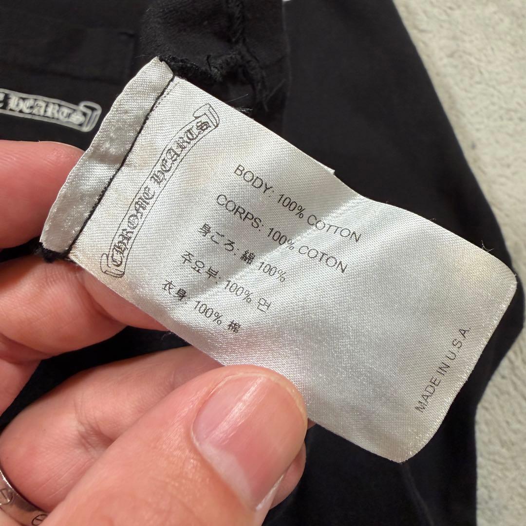 クロムハーツ　アームロゴ　長袖Tシャツ　XLサイズ ブラック