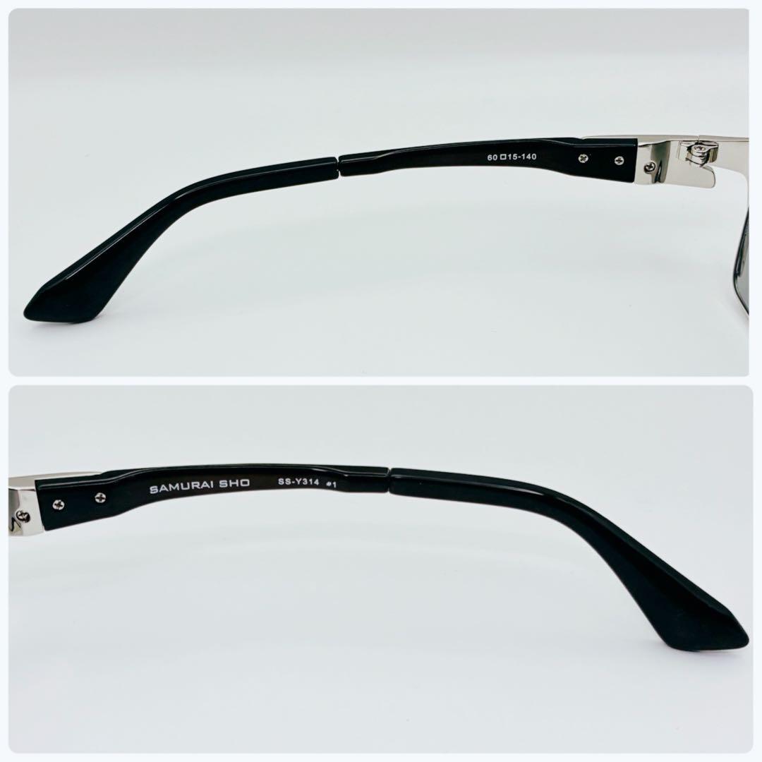 サムライ翔 サングラス 哀川翔さんプロデュース SAMURAI SHO
